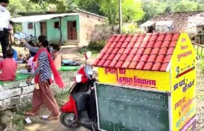 school-cycle