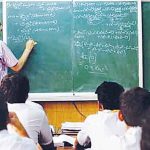 शिक्षक ‘सुट्टी’वर, आज शाळा बंद! ‘टीईटी’ सक्ती रद्द करा, अशैक्षणिक कामे लादू नका