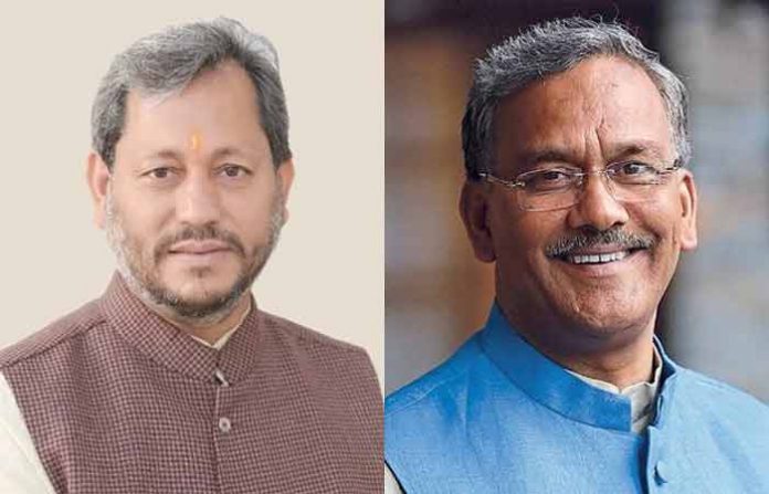 tirath-trivendra-rawat