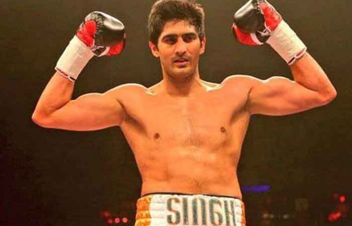 vijender