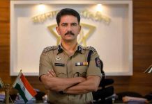 नागपूरच्या पोलीस आयुक्तपदी विश्वास नांगरे पाटील, रवींद्र सिंघल यांची ACB मध्ये बदली