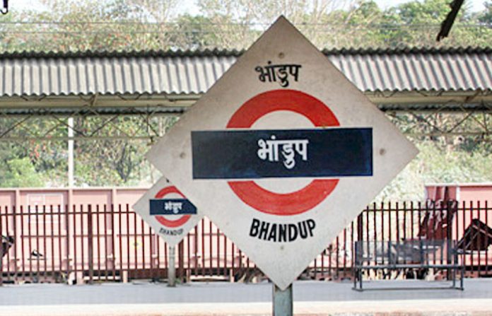 bhandup