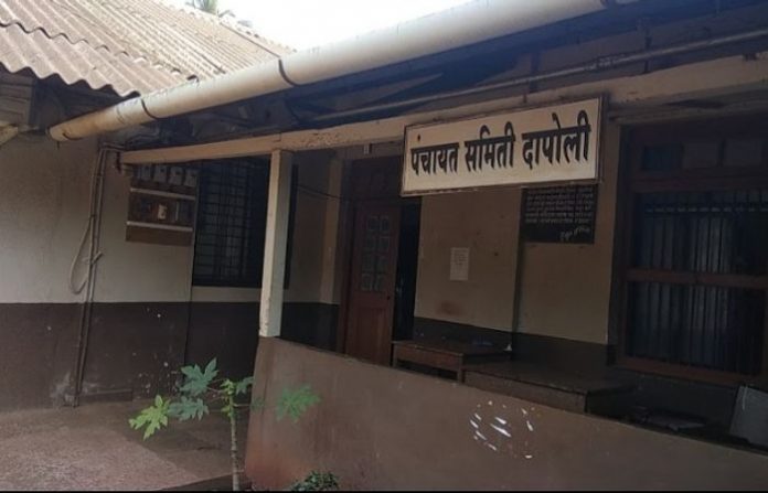dapoli-panchayat-samiti