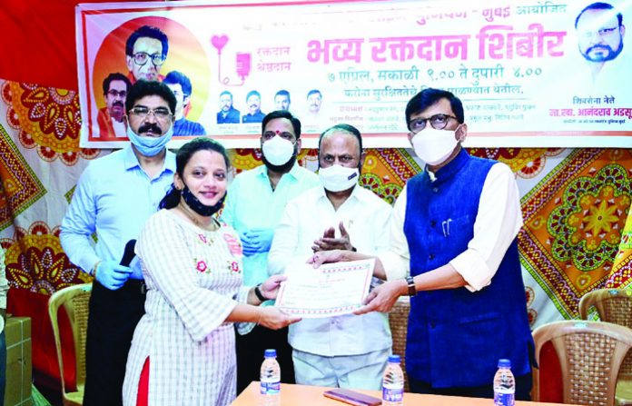 raut-saheb-photo