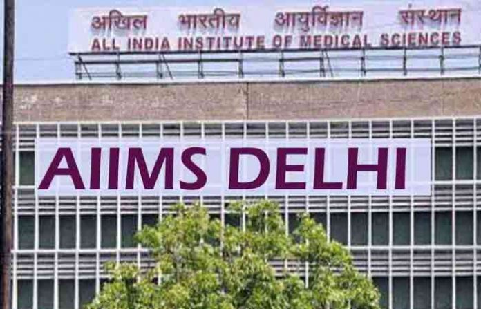 aiims-hospital-delhi