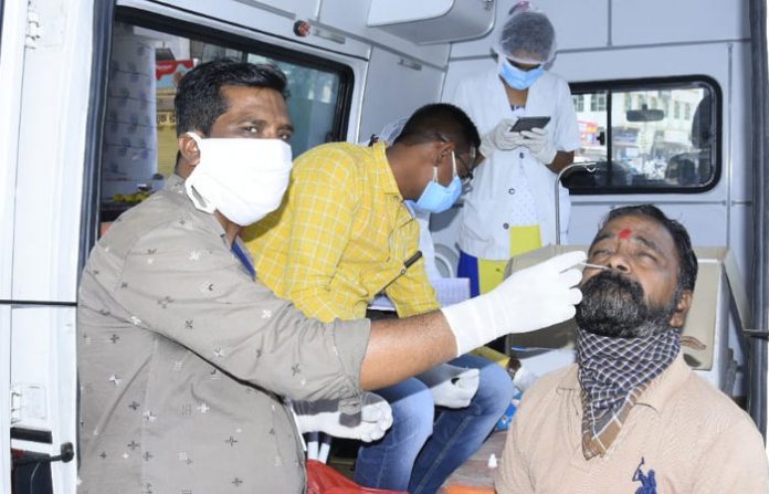 amravati-antigen-test