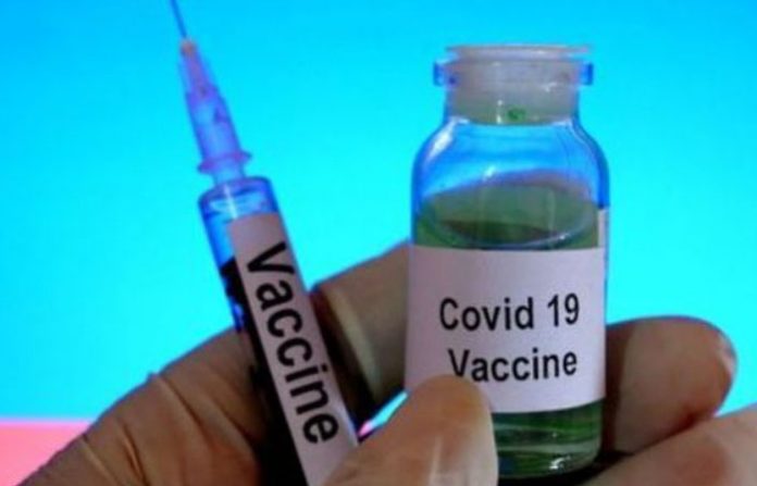 corona-vaccine