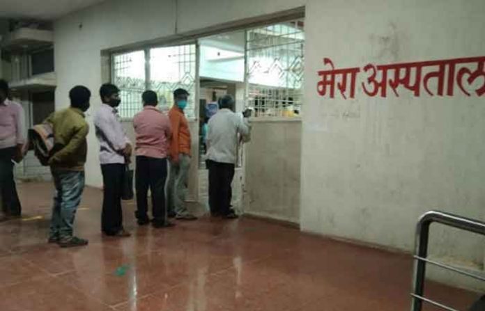 dharashiv-hospital