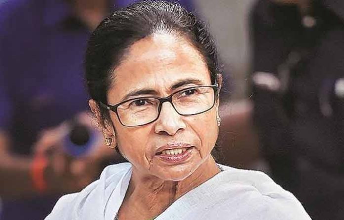 mamata