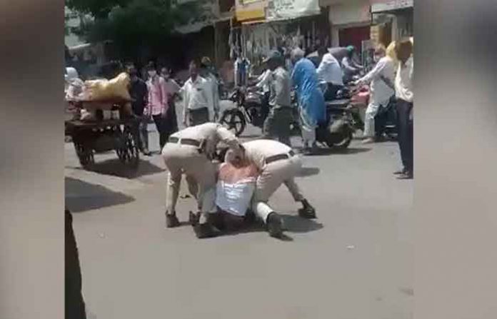 mp-police mp-police