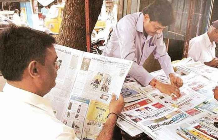 newspaper