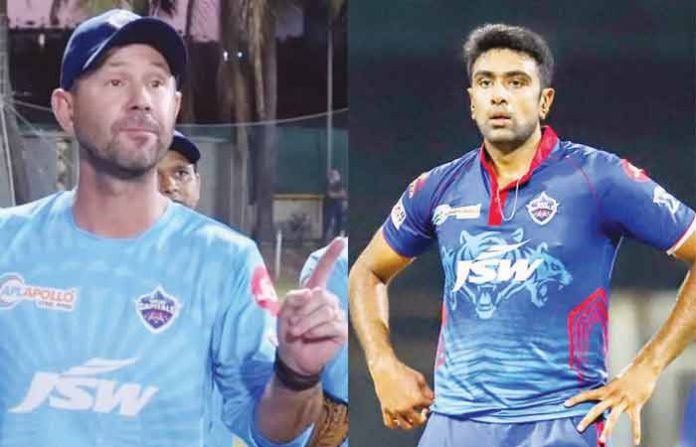 ponting-rashwin