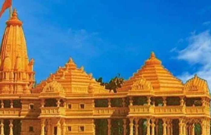 ram-mandir