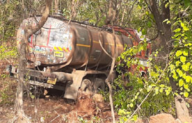 ratnagiri-accident