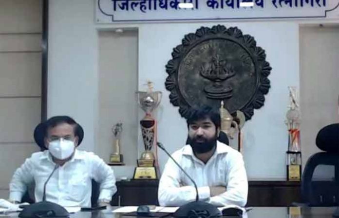 ratnagiri-zp-meeting