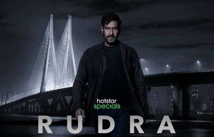 rudra