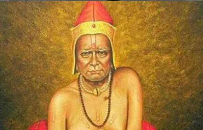 swami