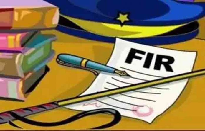 fir