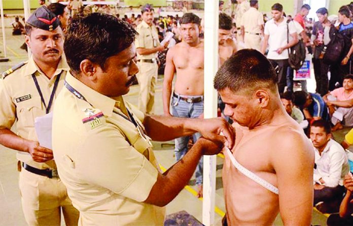 maharashtra-police-recruitment