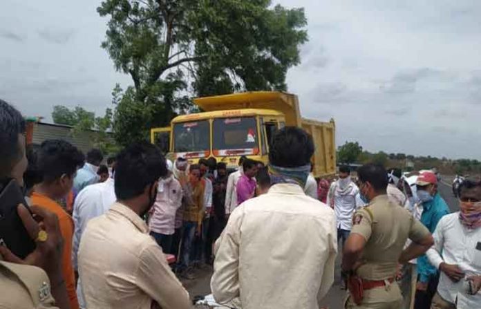 accident