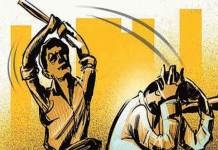 फुटपाथवर झोपलेल्या दाम्पत्यावर बांबूने हल्ला