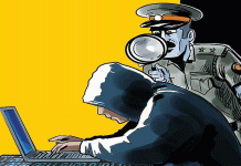 भाकप खासदाराची सोशल मीडियावर बदनामी, फेसबुक युजर्सवर गुन्हा दाखल; सायबर पोलिसांची कारवाई