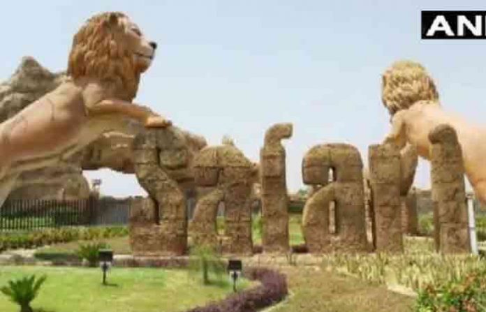 etawah-safari-park
