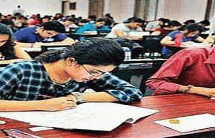 exam