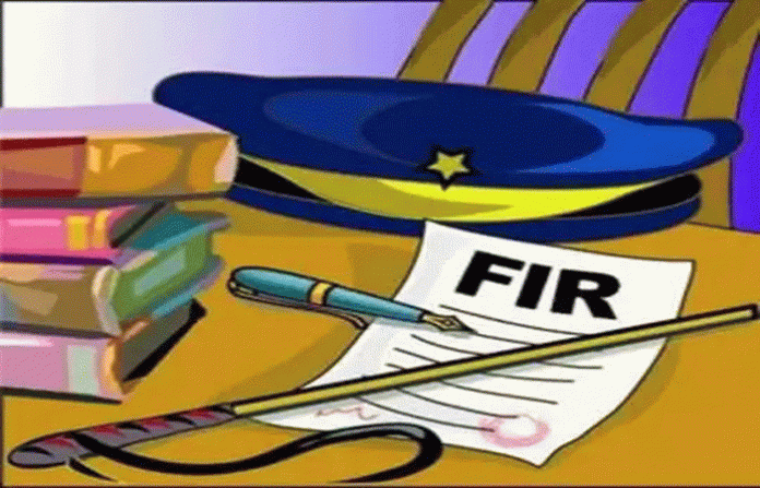 fir