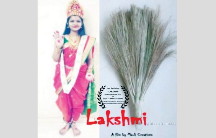 laxmi-short-film
