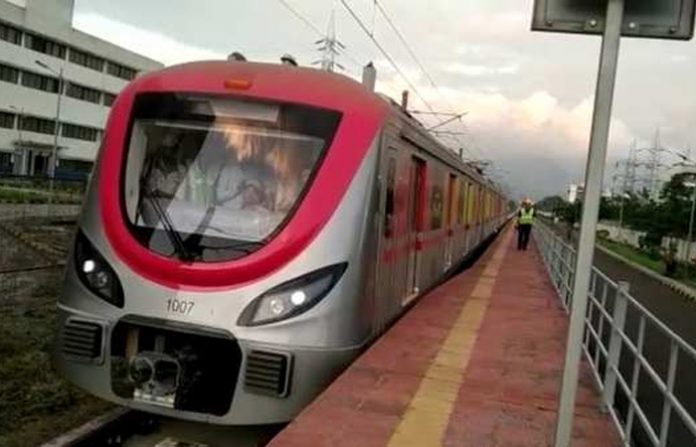 metro