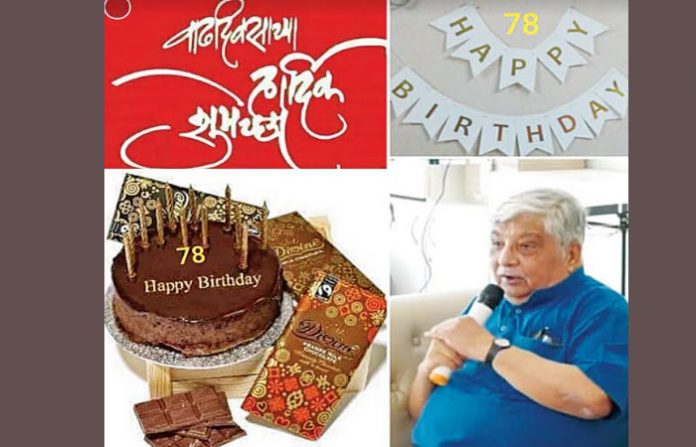 kanekar-birthday