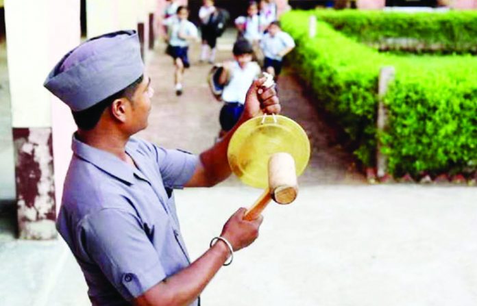 school-ghanta-new