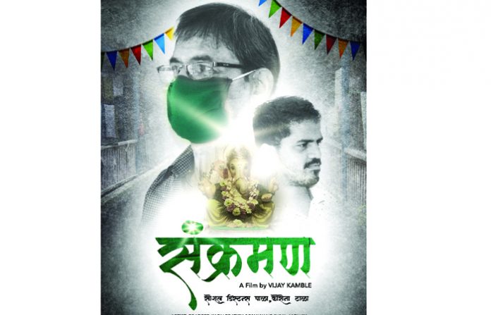 ashish-ningurkar-4
