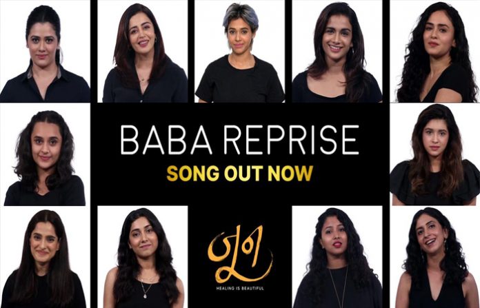 baba-song