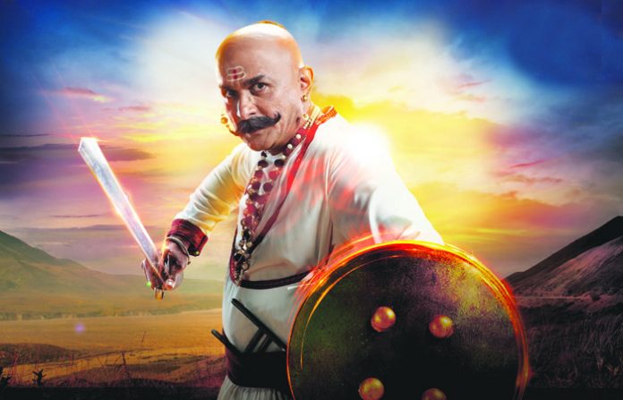 bajiprabhu