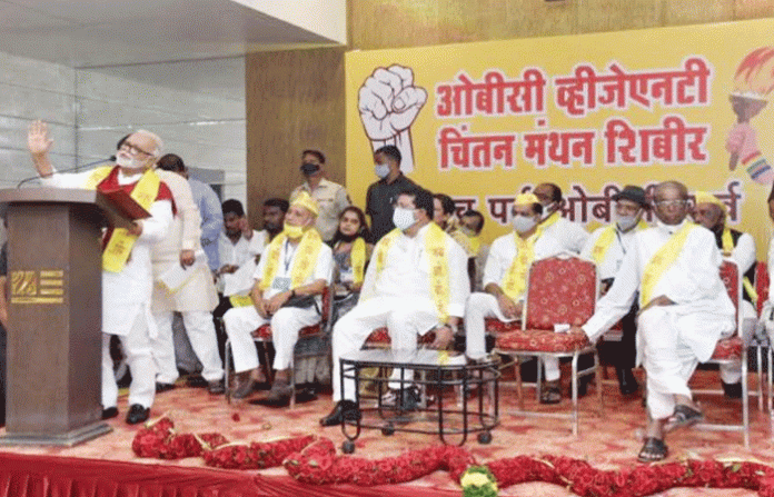 bhujbal