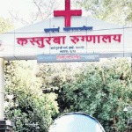 कस्तुरबा रुग्णालयात रुग्णाची आत्महत्या; दोषींवर कठोर कारवाई करण्याची शिवसेनेची मागणी