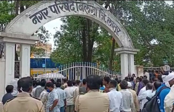 nilanga-nagar-parishad
