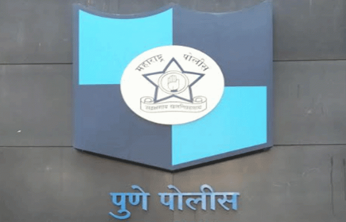 pune-police