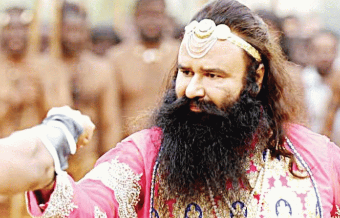 ram-rahim