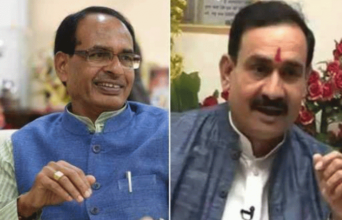 shivraj