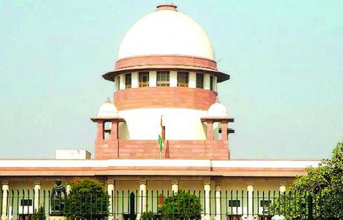 supreme court supreme court