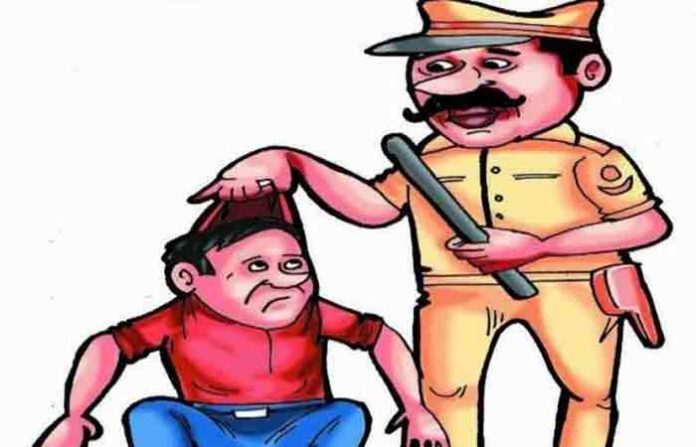 arrest