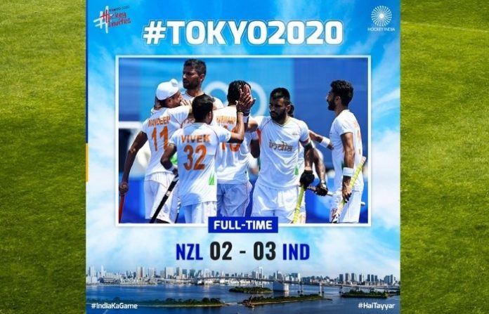 hockey-team-victory