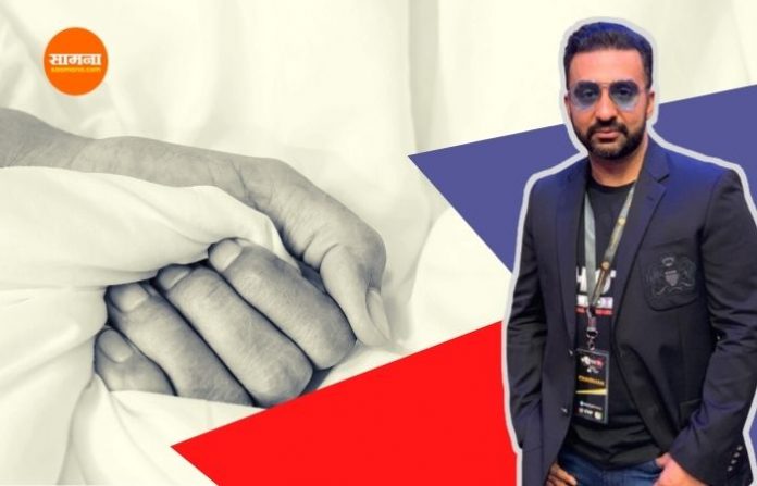 raj-kundra