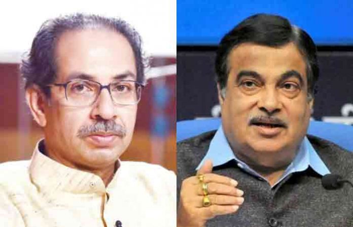 uddhav-thackeray-nitin-gadk