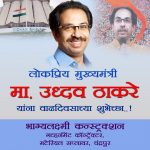 whatsapp-image-2021-07-27-at-7-31-17-pm