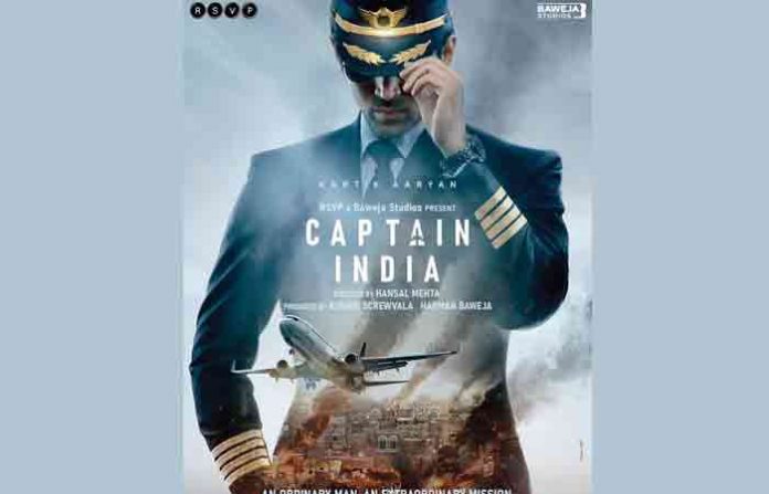 captain-india