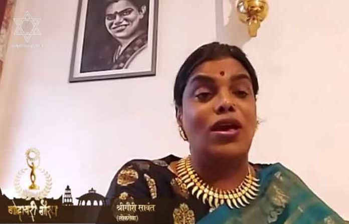gauri-sawant
